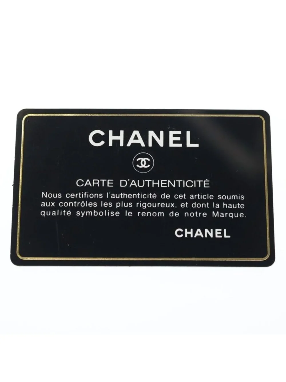 Chanel Quilted Drawstring Backpack Black - Picture 8 of 8